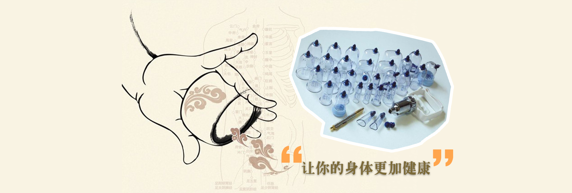 哈爾濱假肢廠(chǎng):大楊假肢_哈爾濱市大楊假肢_3D打印、3D掃描脊柱側(cè)彎支具-黑龍江假肢_哈爾濱假肢_哈爾濱假肢公司（矯形器.脊柱側(cè)彎）